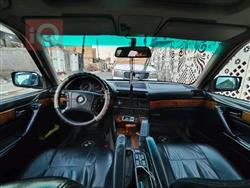 بی ئێم دەبڵیو سیریەس 7